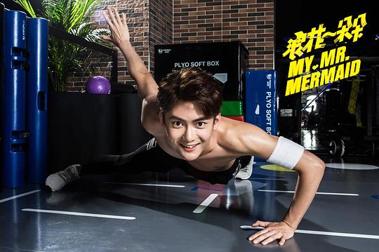 浪花一朵朵 剧照