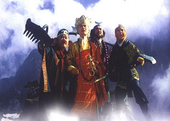 西游记后传 剧照