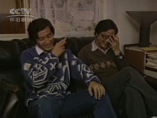 好爸爸，坏爸爸 剧照