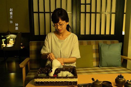 不完美的她 剧照