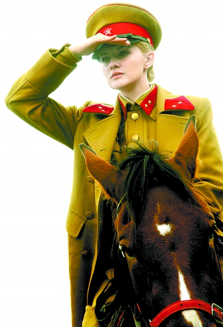 我的娜塔莎 剧照