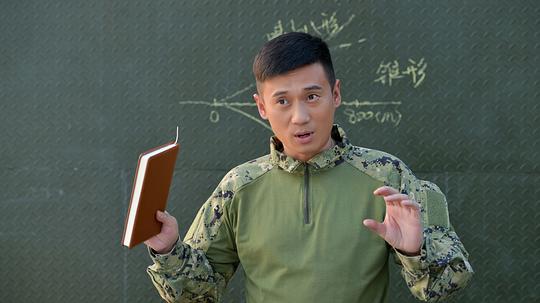 我的辣妹保镖 剧照