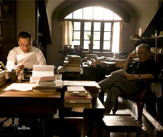 北平无战事 剧照