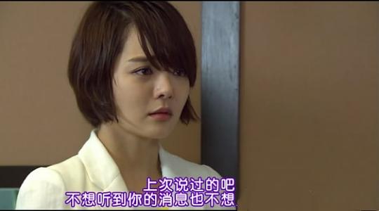 做得好做得妙 剧照