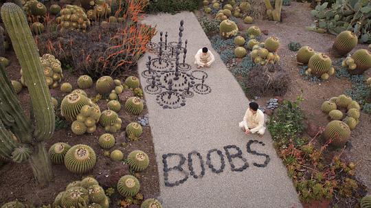 善地第二季 剧照