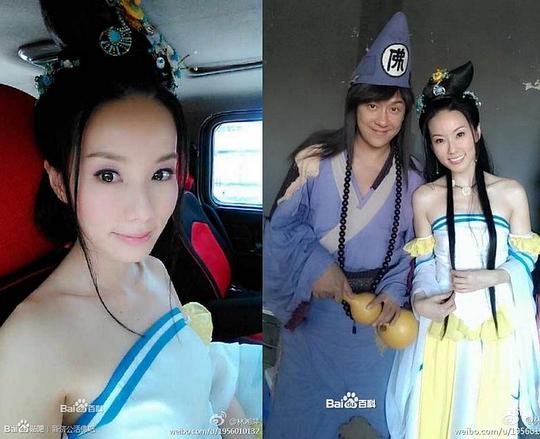 新济公活佛 剧照