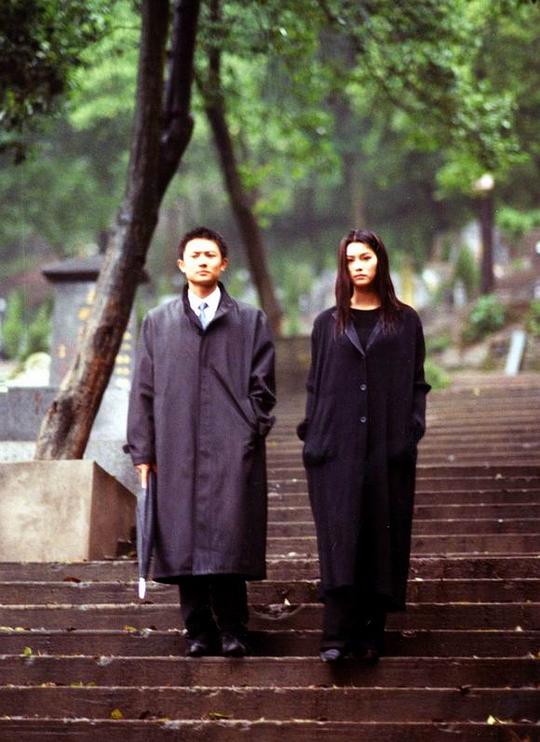 拿什么拯救你，我的爱人 剧照