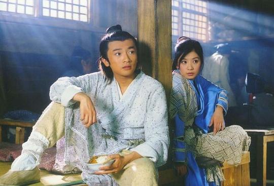 倚天屠龙记 剧照