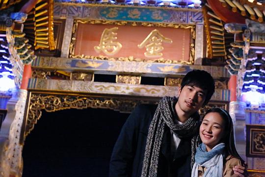 遇见王沥川 剧照