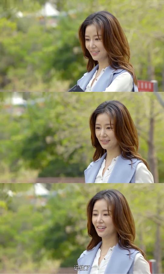 天堂的微笑 剧照