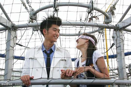 一起来看流星雨 剧照