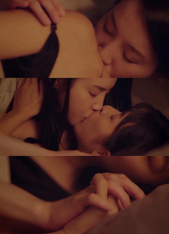 第一次遇见花香的那刻 剧照