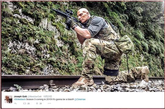 反击第五季 剧照