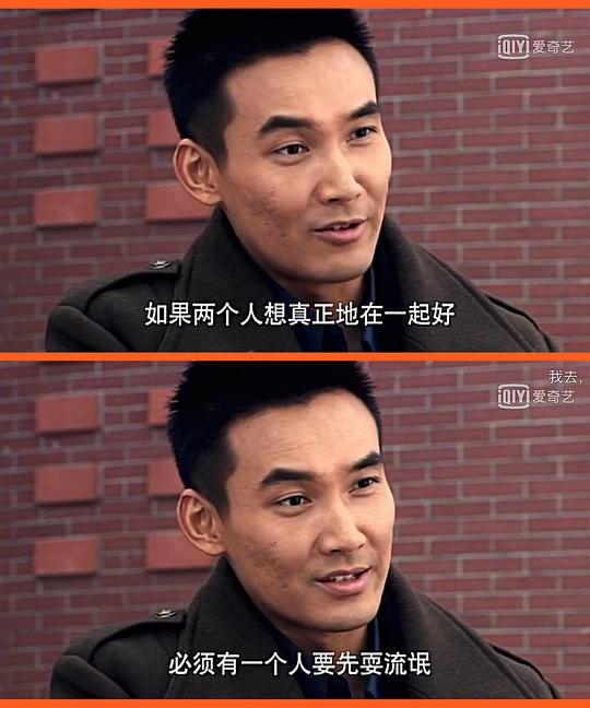 新神探联盟 剧照