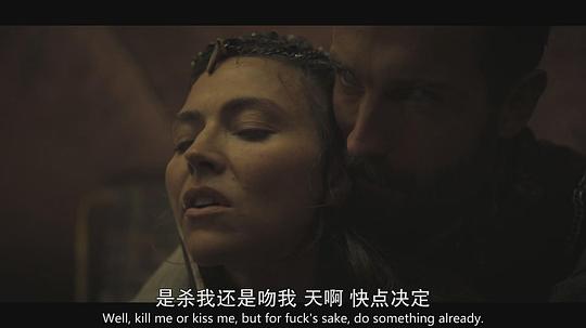 看见第三季 剧照