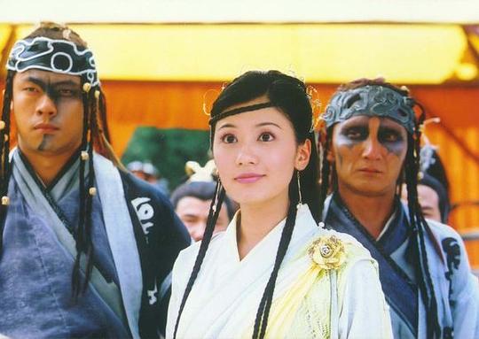 倚天屠龙记 剧照