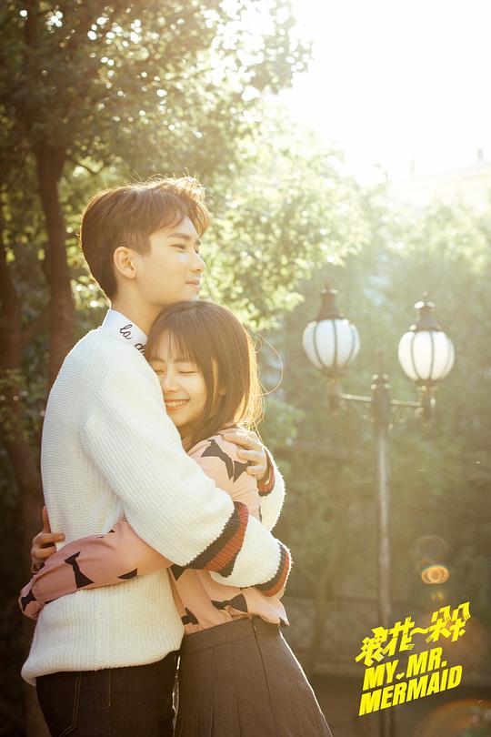 浪花一朵朵 剧照