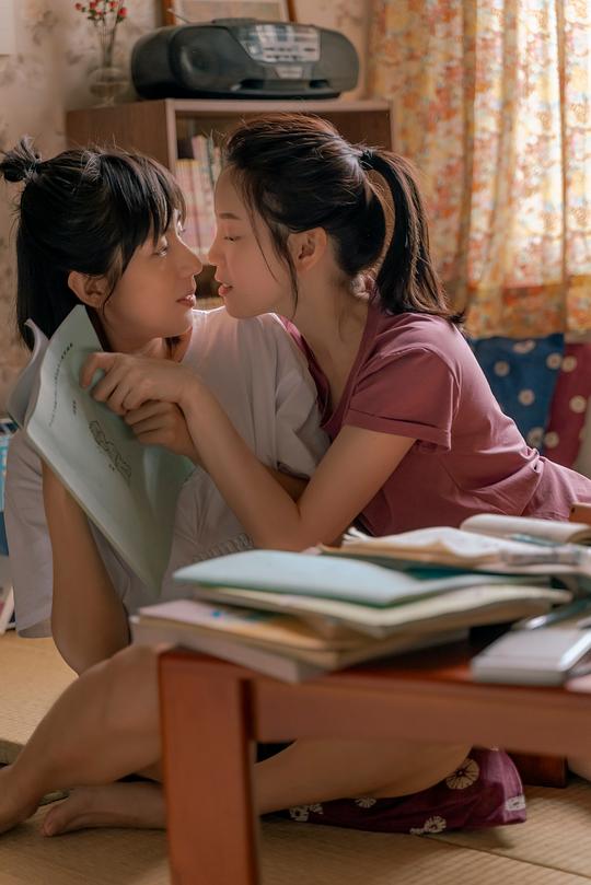 第一次遇见花香的那刻 剧照