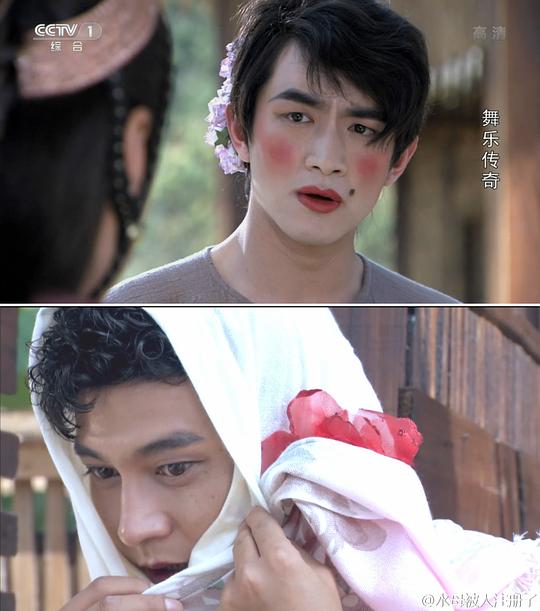 南侨机工英雄传 剧照