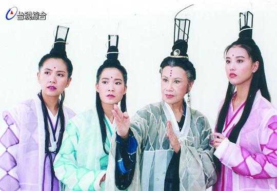 倚天屠龙记 剧照