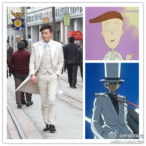 新神探联盟 剧照