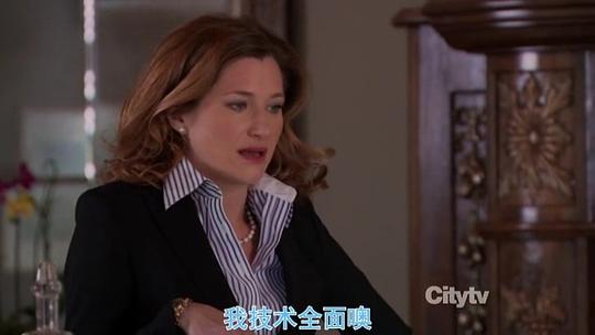 公园与游憩第四季 剧照