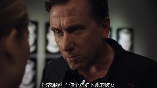 千谎百计第二季 剧照