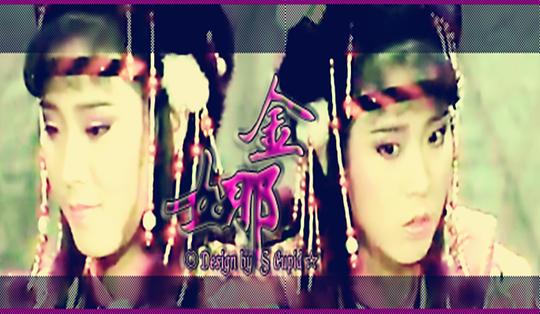 八千里路云和月 剧照