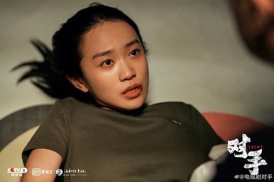 对手 剧照