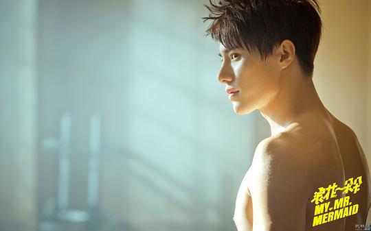 浪花一朵朵 剧照