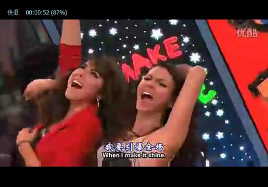 胜利之歌第四季 剧照