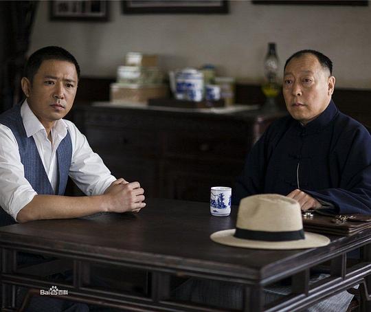 北平无战事 剧照