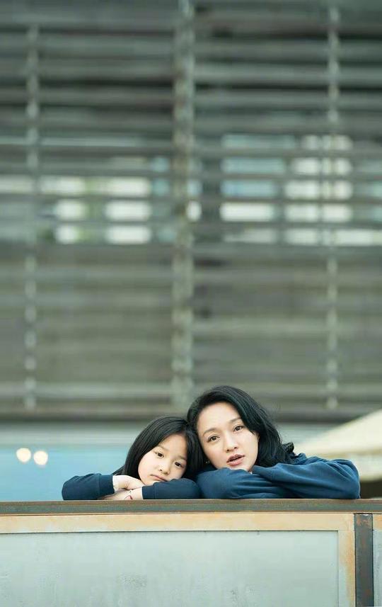 不完美的她 剧照