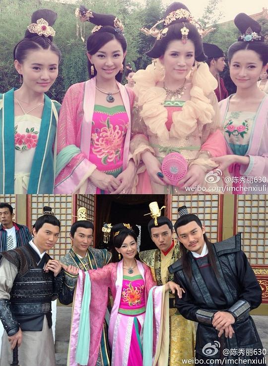 新济公活佛 剧照