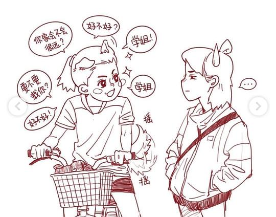 第一次遇见花香的那刻 剧照