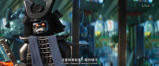 乐高幻影忍者大电影 剧照