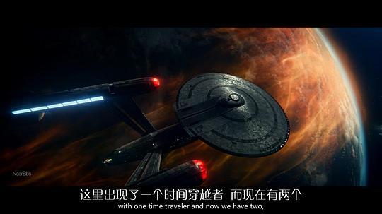 星际迷航：奇异新世界第二季 剧照