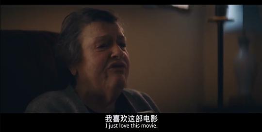 租来的朋友 剧照