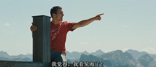 文森特要看海 剧照