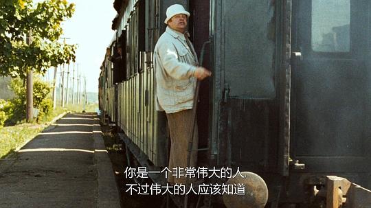 烈日灼人2(下)：碉堡要塞 剧照