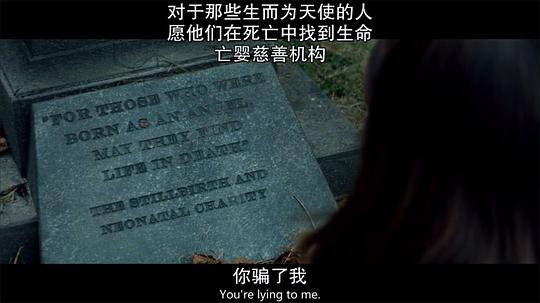 沉默的海湾 剧照