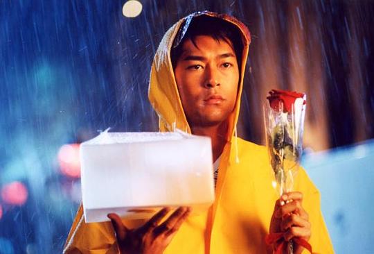 我的失忆男友 剧照