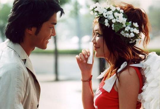 我的失忆男友 剧照