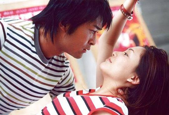 我的失忆男友 剧照