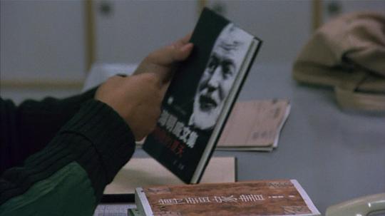 等候董建华发落 剧照