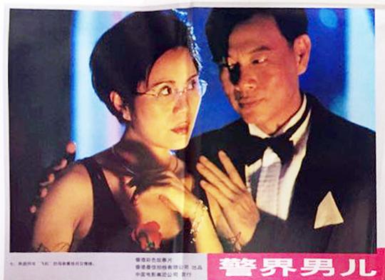 爱上百分百英雄 剧照