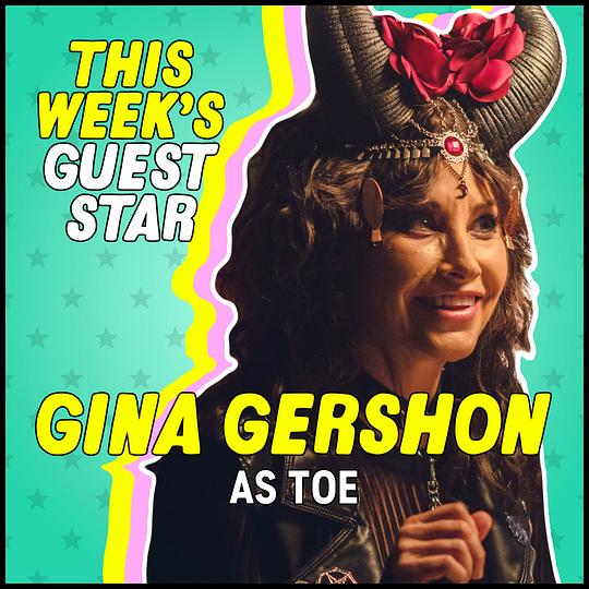 奥卡菲娜是来自皇后区的诺拉第三季 剧照