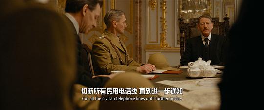 印度刺客：萨达尔·辛格 剧照