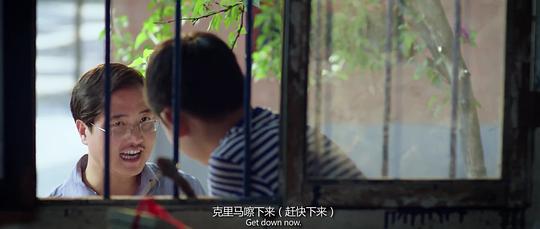 童年的收音机 剧照