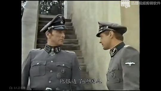 加里森敢死队 剧照